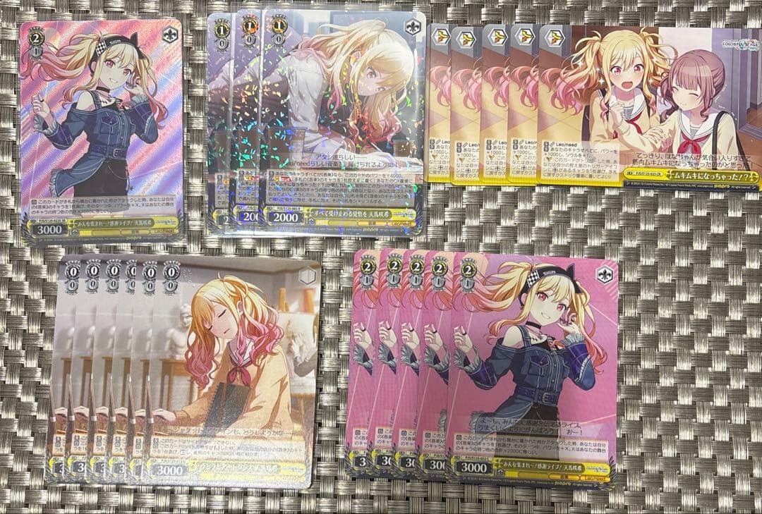 【2枚目おまけ】プロセカ　サンリオ　エピカ　缶バッジ　箔押し　咲希　42点