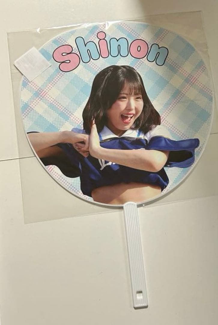 埼玉西武ライオンズ　えるぱ　LIONSガチャ　Shinon うちわ