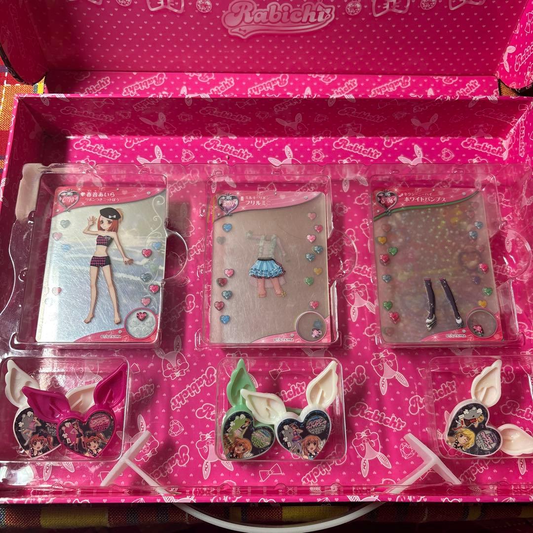 【あいらモデル】プリティーリズムトランク ストーン104個・カード付