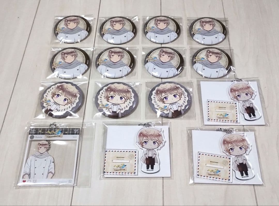 ヘタリア　ロシア　スイパラ　缶バッジ　アクリルキーホルダー　15個セット