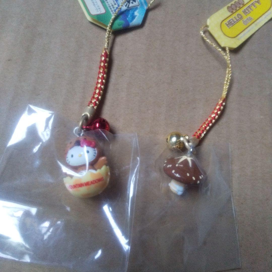 ハローキティ 根付け セット 未使用