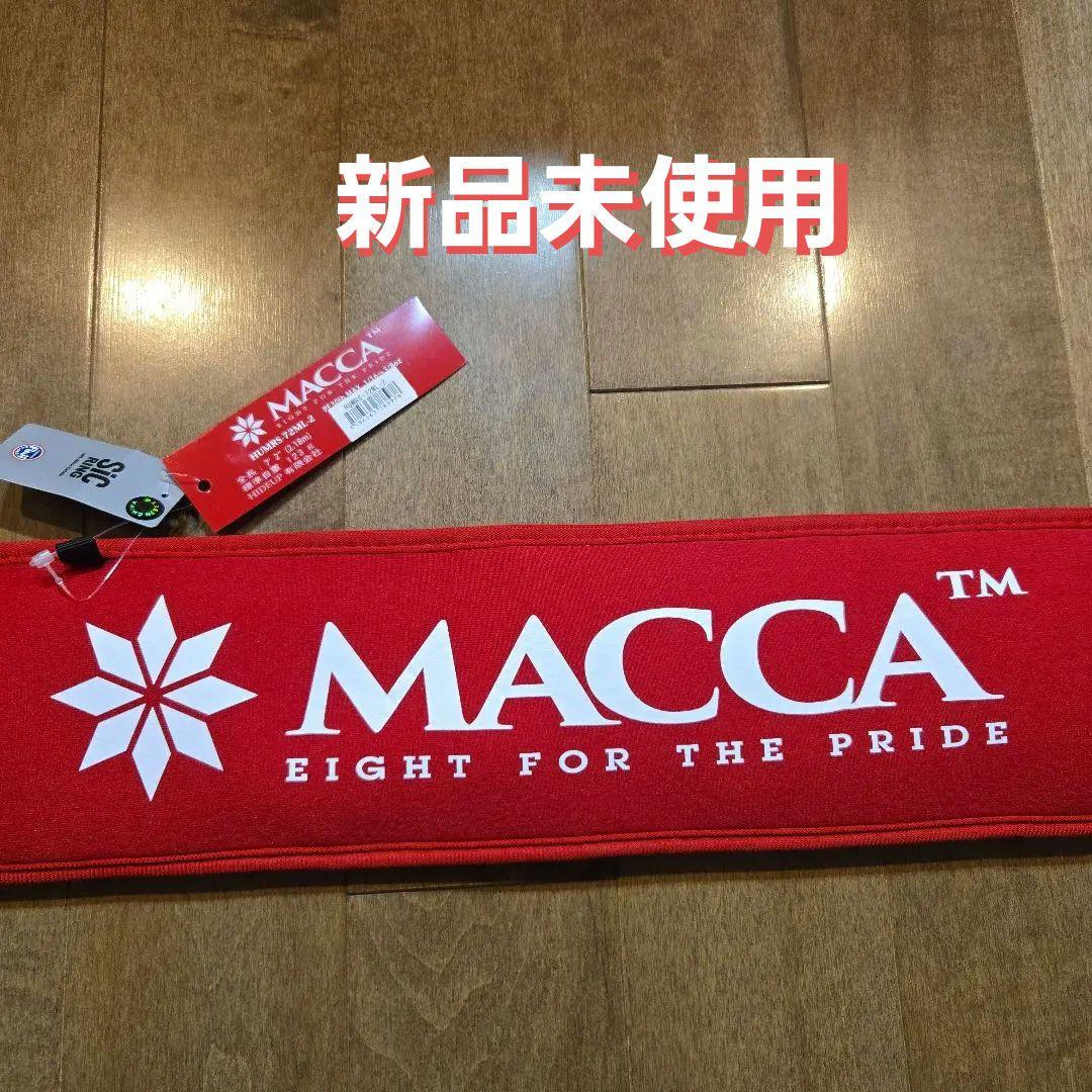 ハイドアップ マッカ HUMRS 72ML-2 HIDEUP MACCA