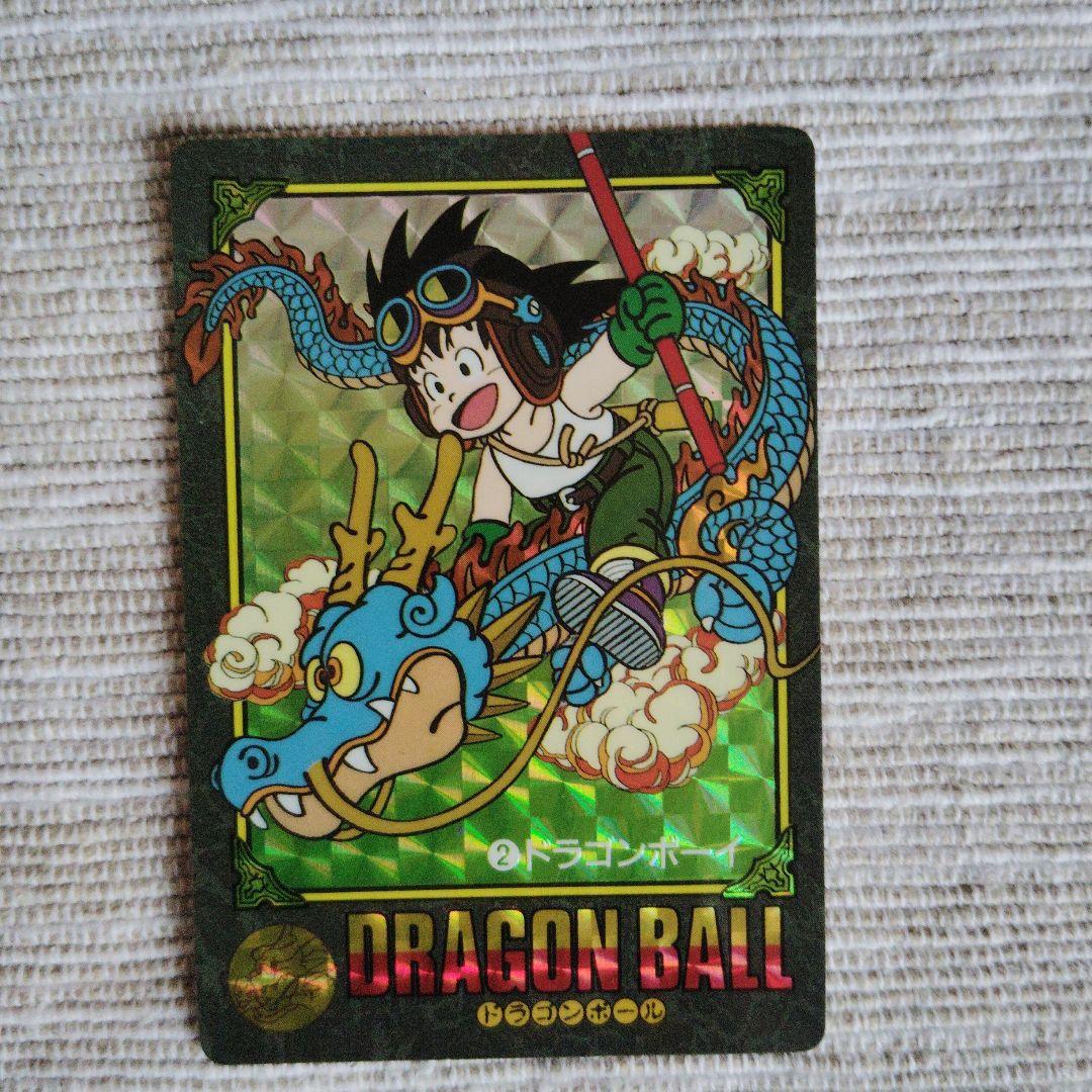 ドラゴンボール　カードダス　ビジュアルアドベンチャー