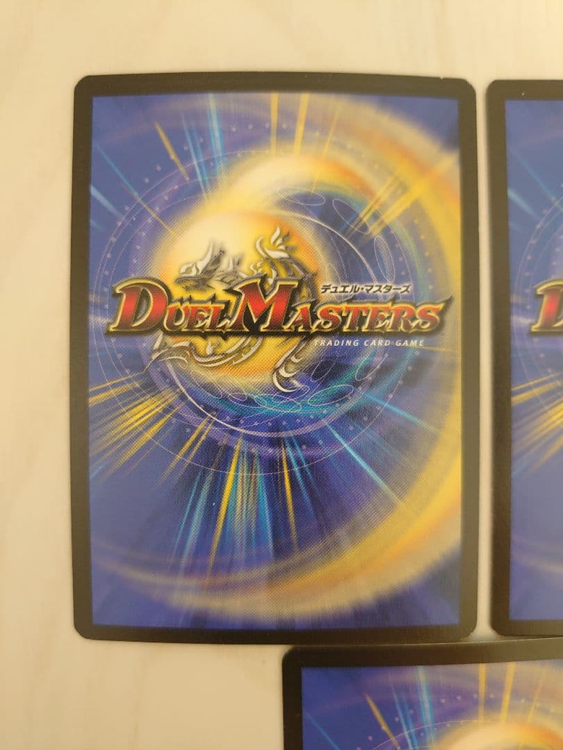 デーモン・ハンド　Terror Pit 3枚　英語版 英語プロモ