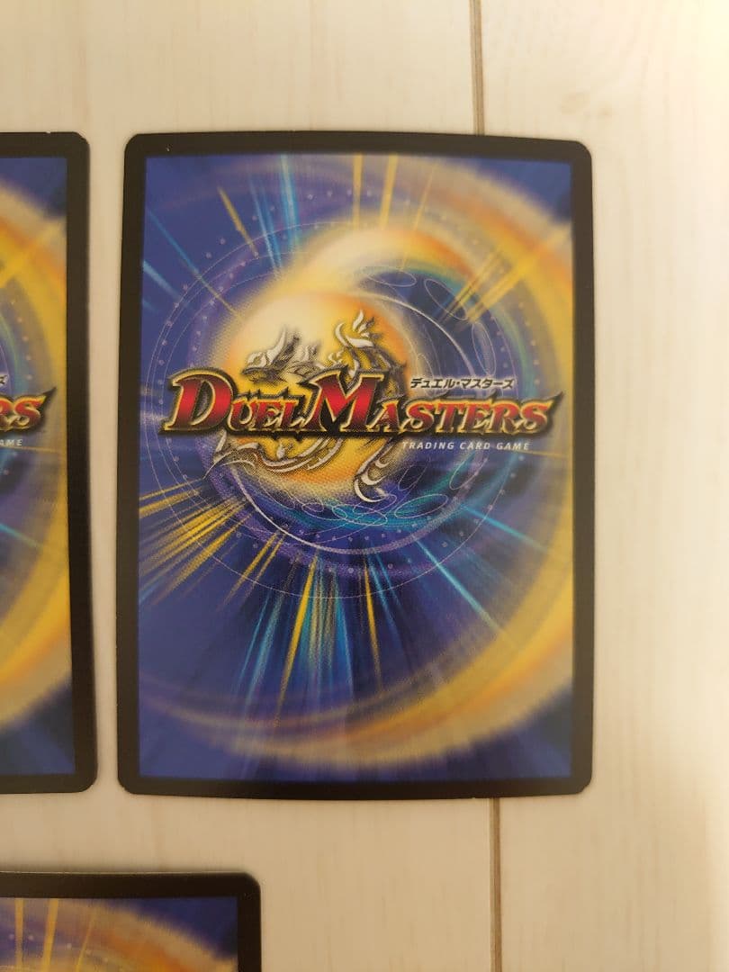 デーモン・ハンド　Terror Pit 3枚　英語版 英語プロモ