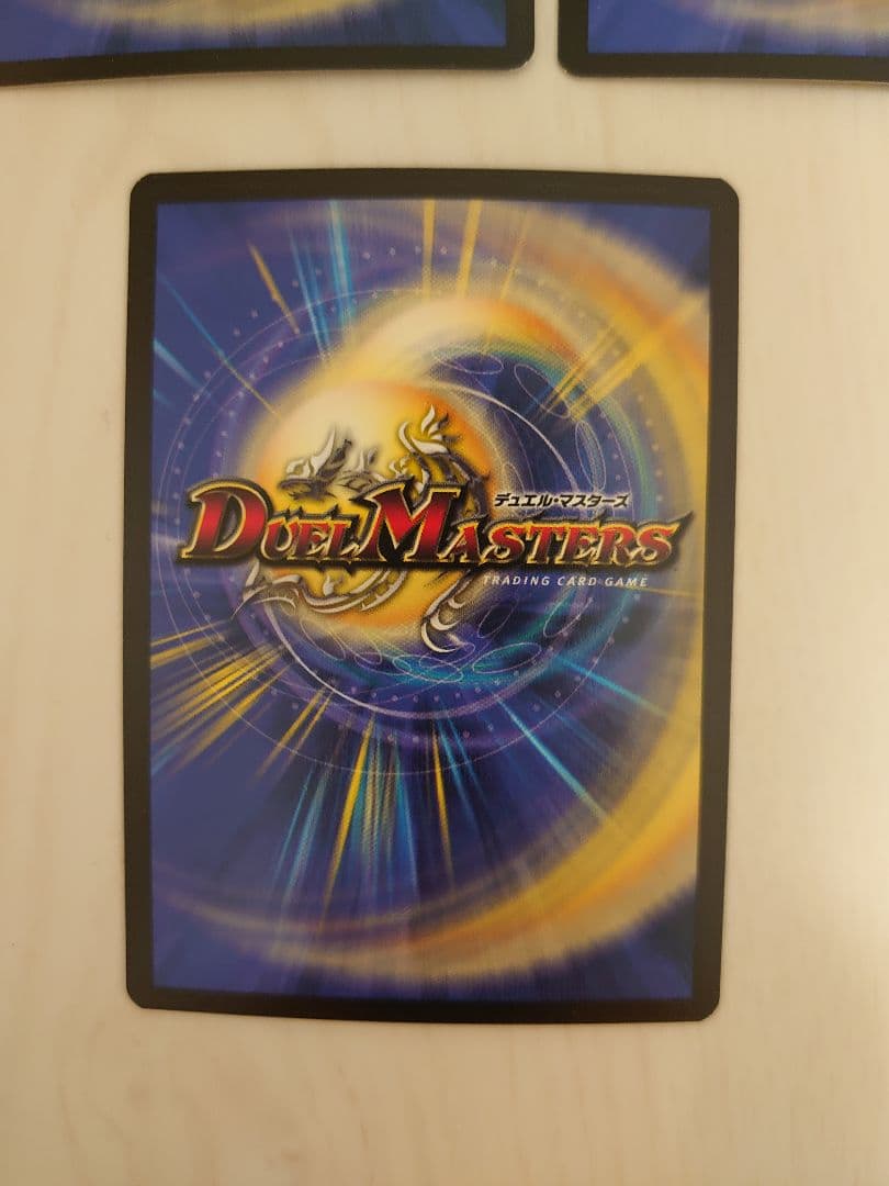 デーモン・ハンド　Terror Pit 3枚　英語版 英語プロモ