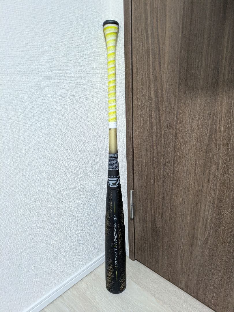 ミズノ　レガシー　トップバランス　83cm 710g 2025春夏モデル