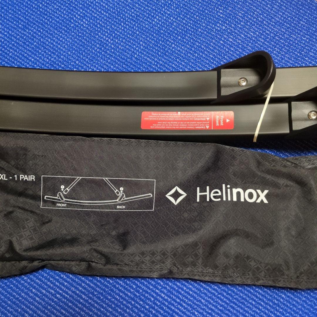 【未使用品】HelinoxロッキングフットXL