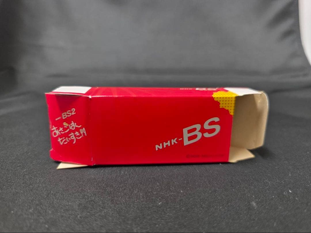 トミカ あさごはんだいすきトラック