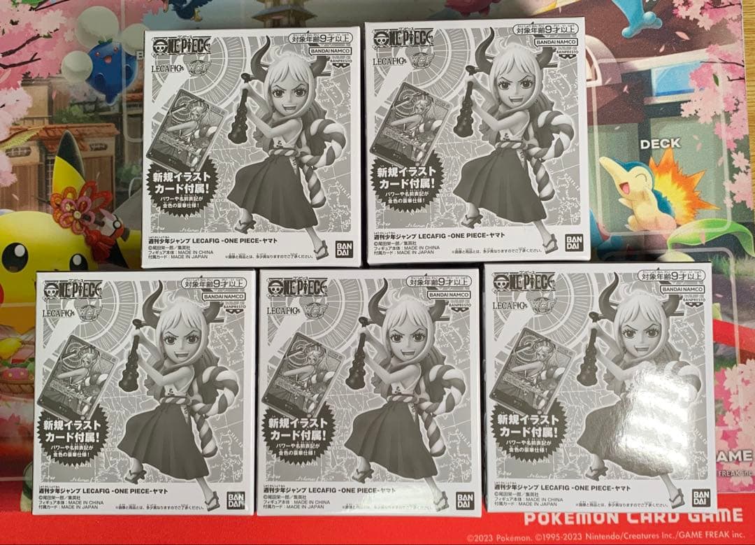 週刊少年ジャンプ　レカフィグ　ワンピース　ルフィ　ボニー　ヤマト　まとめ売り