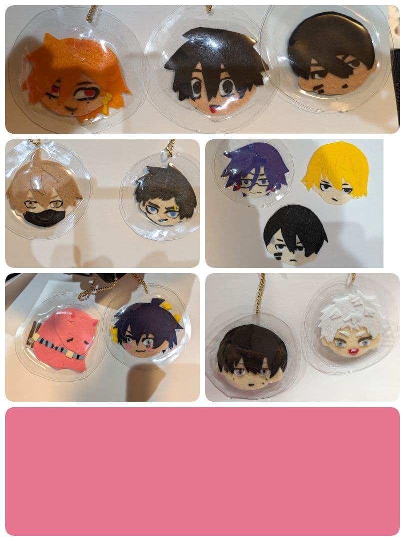 ワッペンキーホルダー ハンドメイド