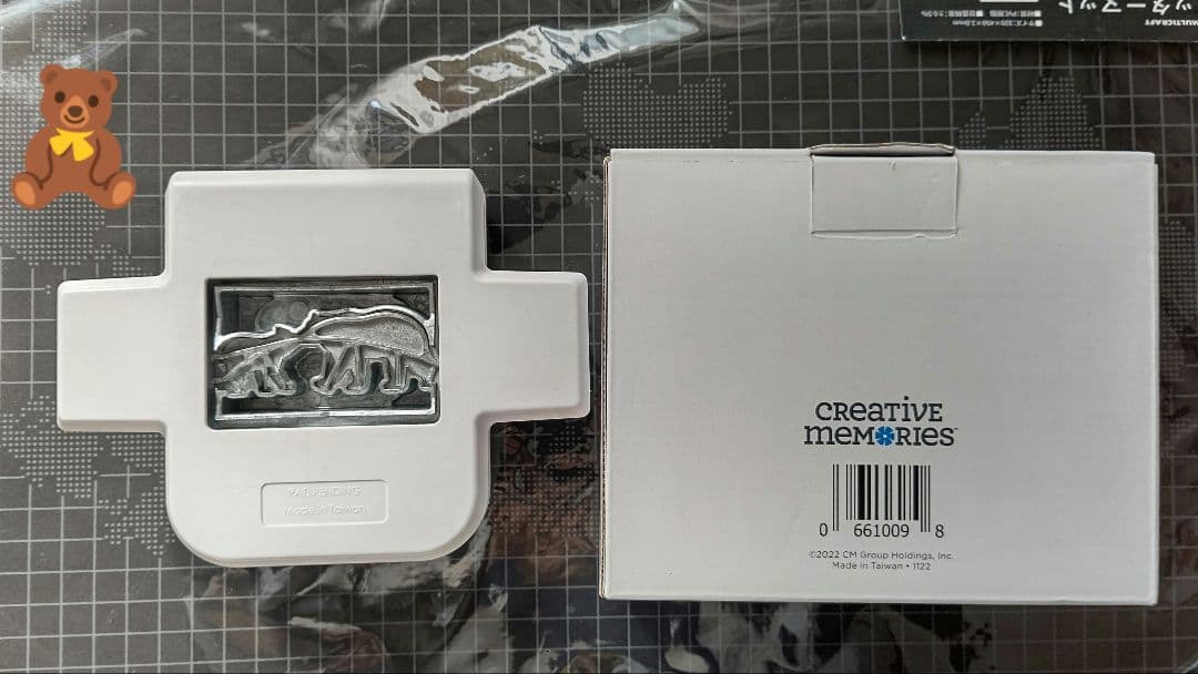 Creative Memories クリエイティブメモリーズ  クマ ベア