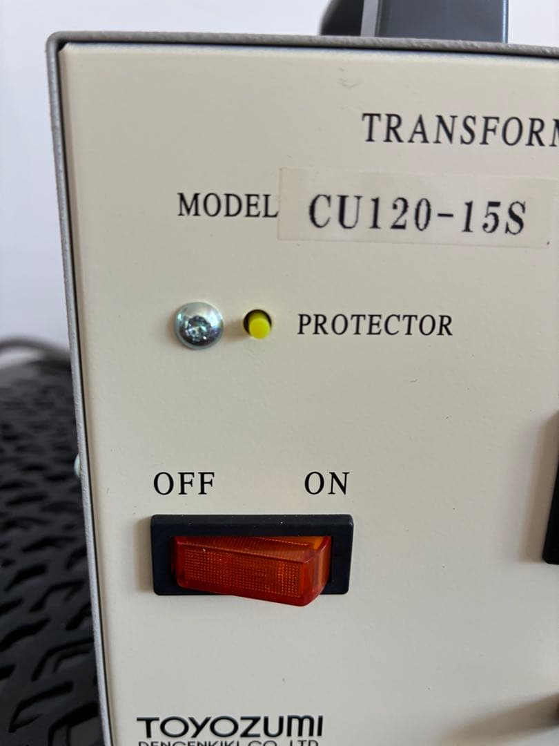TOYOZUMI CU120-15S 変圧器 1.5kVA