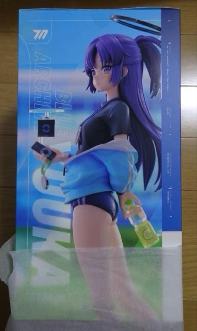 【未開封】マックスファクトリー ブルーアーカイブ ユウカ(体操服) フィギュア