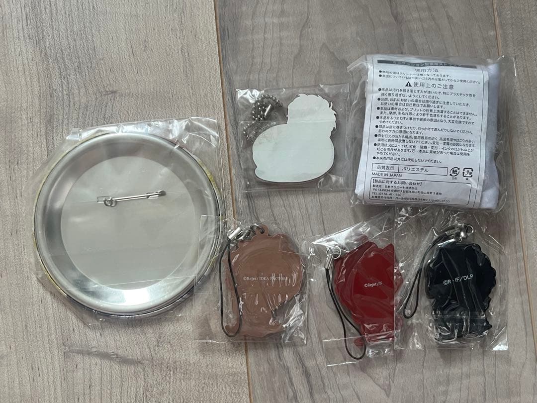 DIABOLIK LOVERS 激推し缶バッジ 逆巻シュウ 新品