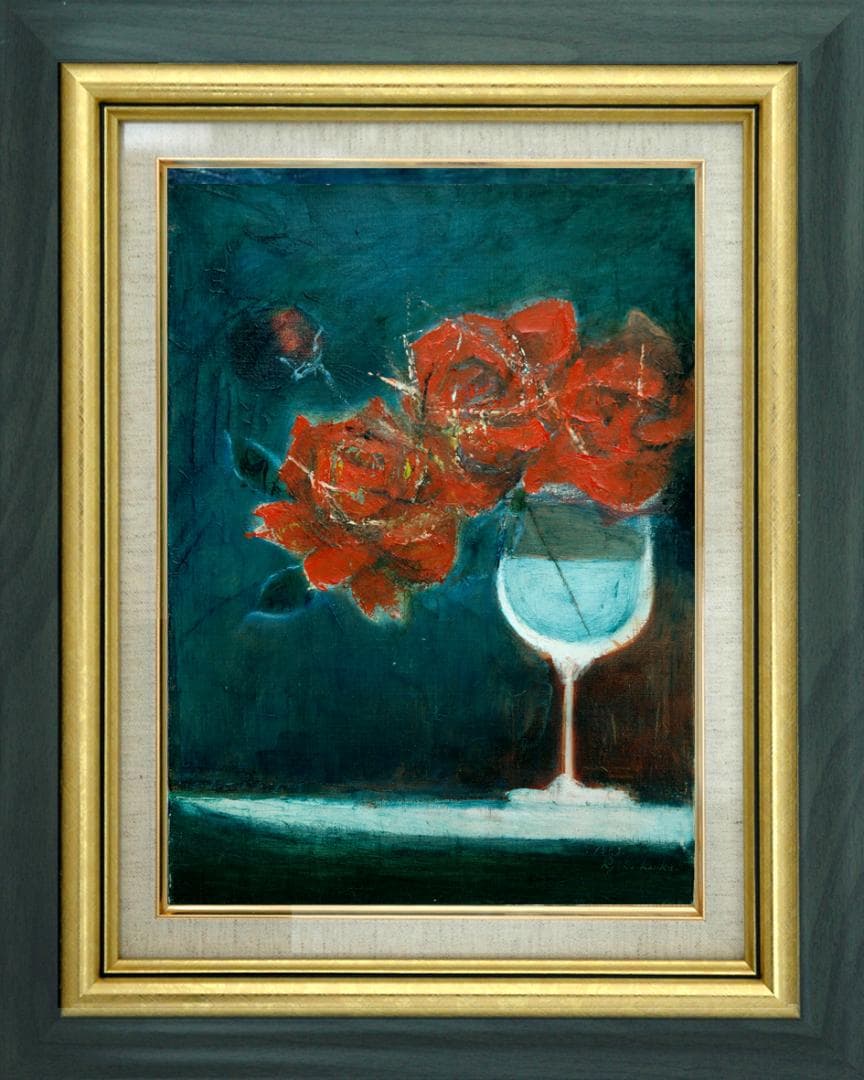 油絵 菅家令子 絵 絵画 インテリア 額付(黒) 油絵 F4-070302 ばら