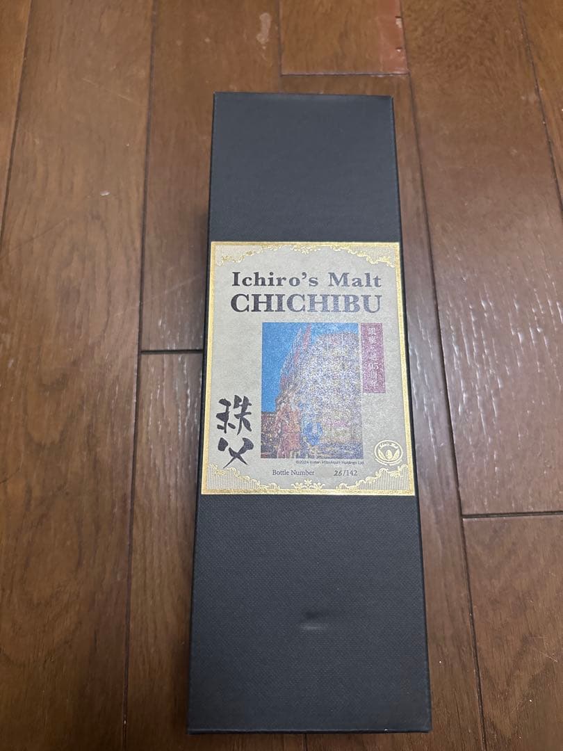 【希少】イチローズモルト 秩父 銀座三越95周年