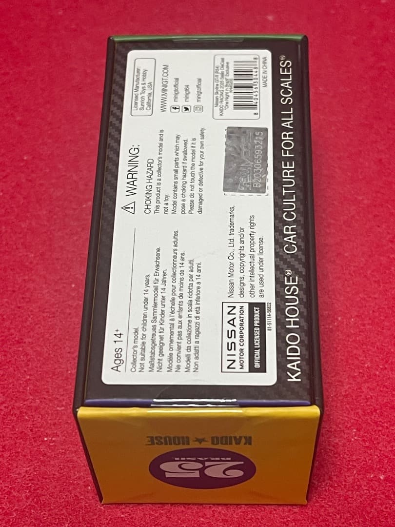ミニカー One Night in Brazil Kaido House GTR 34