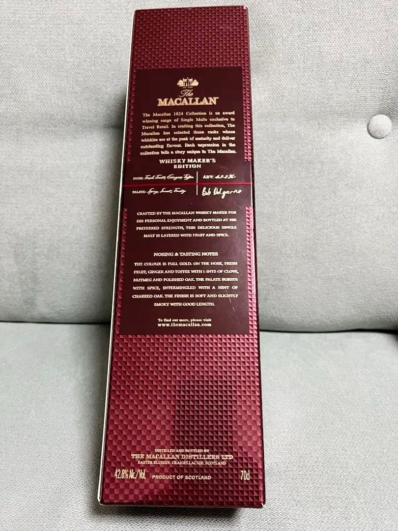 ザ・マッカラン メーカーズ エディション　ウィスキー新品