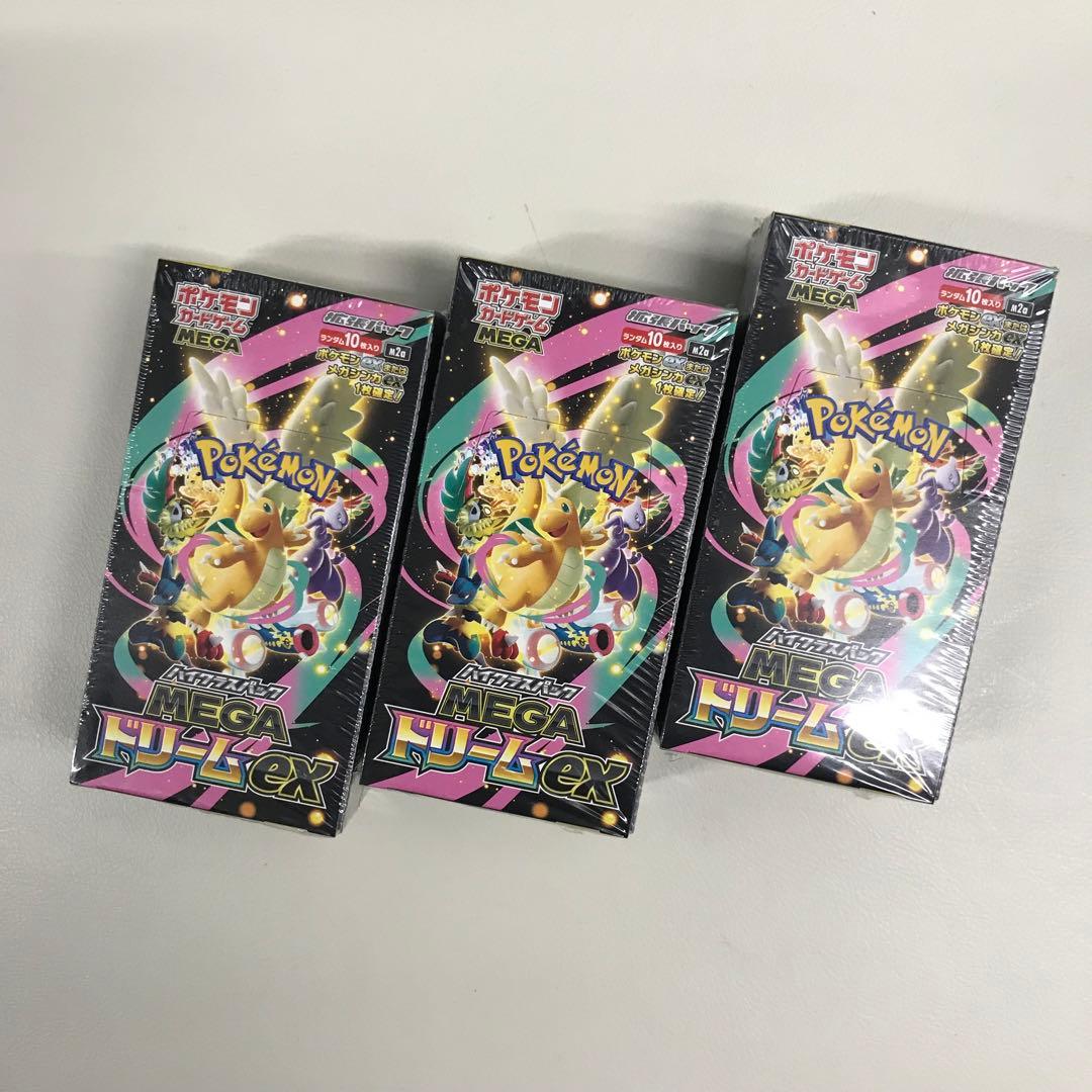 MEGAドリームex 3box