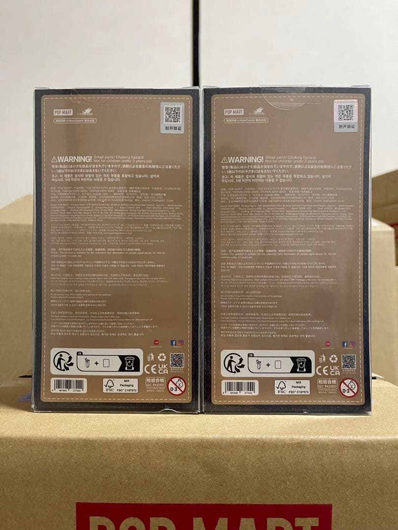 LABUBU FALL IN WILDぬいぐるみペンダント