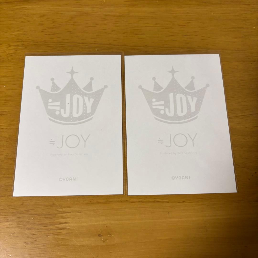 ≒JOY ニアジョイ 江角怜音 初恋シンデレラMV 直筆