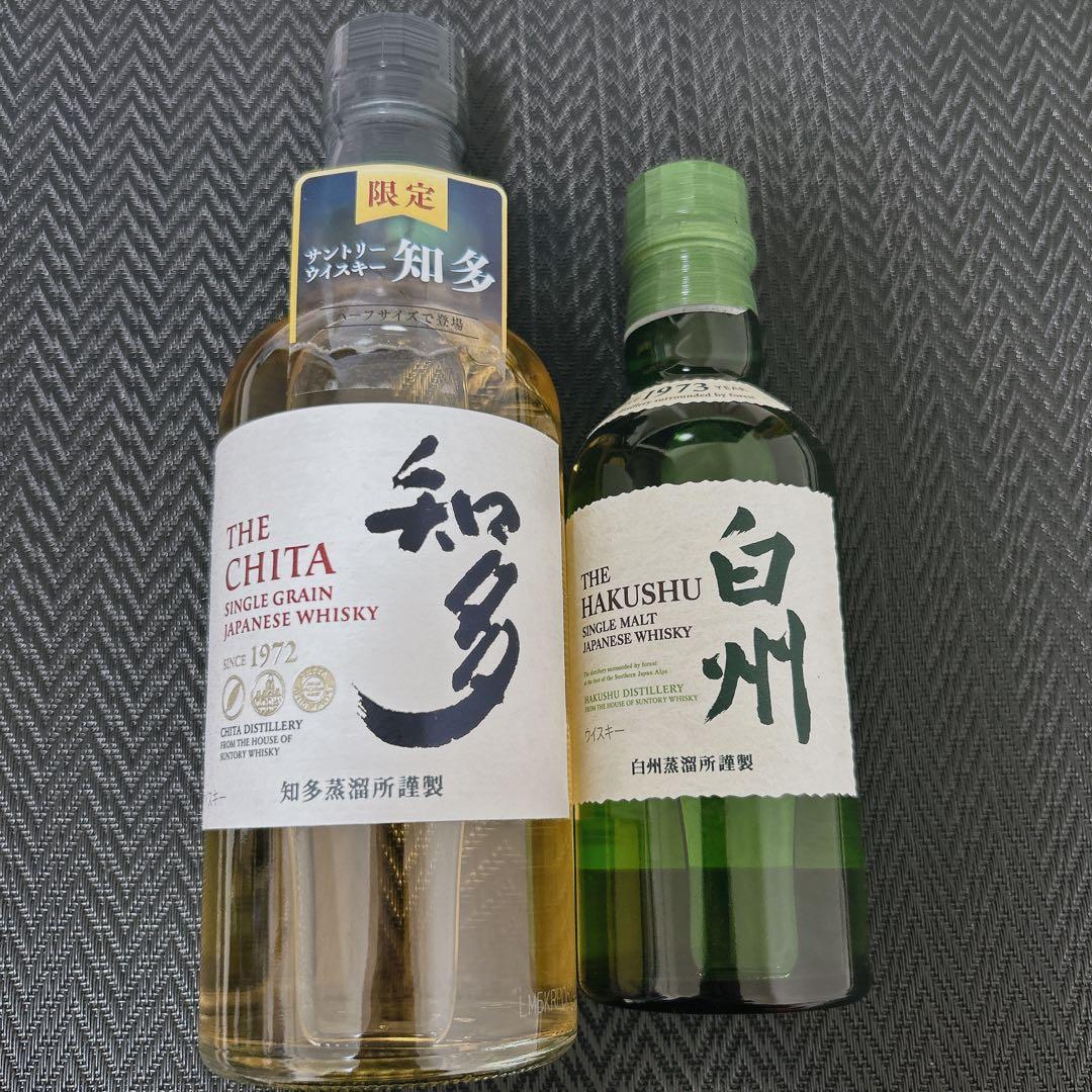 白州 知多 サントリー ウイスキー