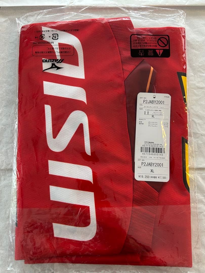 ⭐︎名古屋グランパス⭐︎稲垣祥　オーセンティックユニフォーム