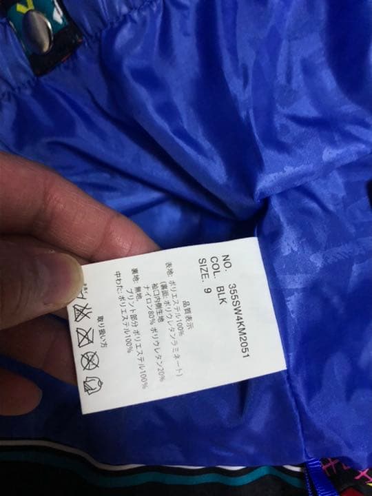 レディース　スノーボードウェアー　上下　2点セット