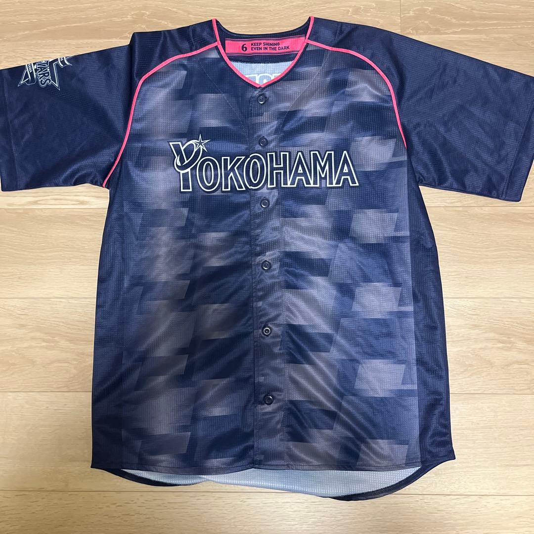 横浜DeNAベイスターズ　森敬斗　マリノス　ユニフォーム