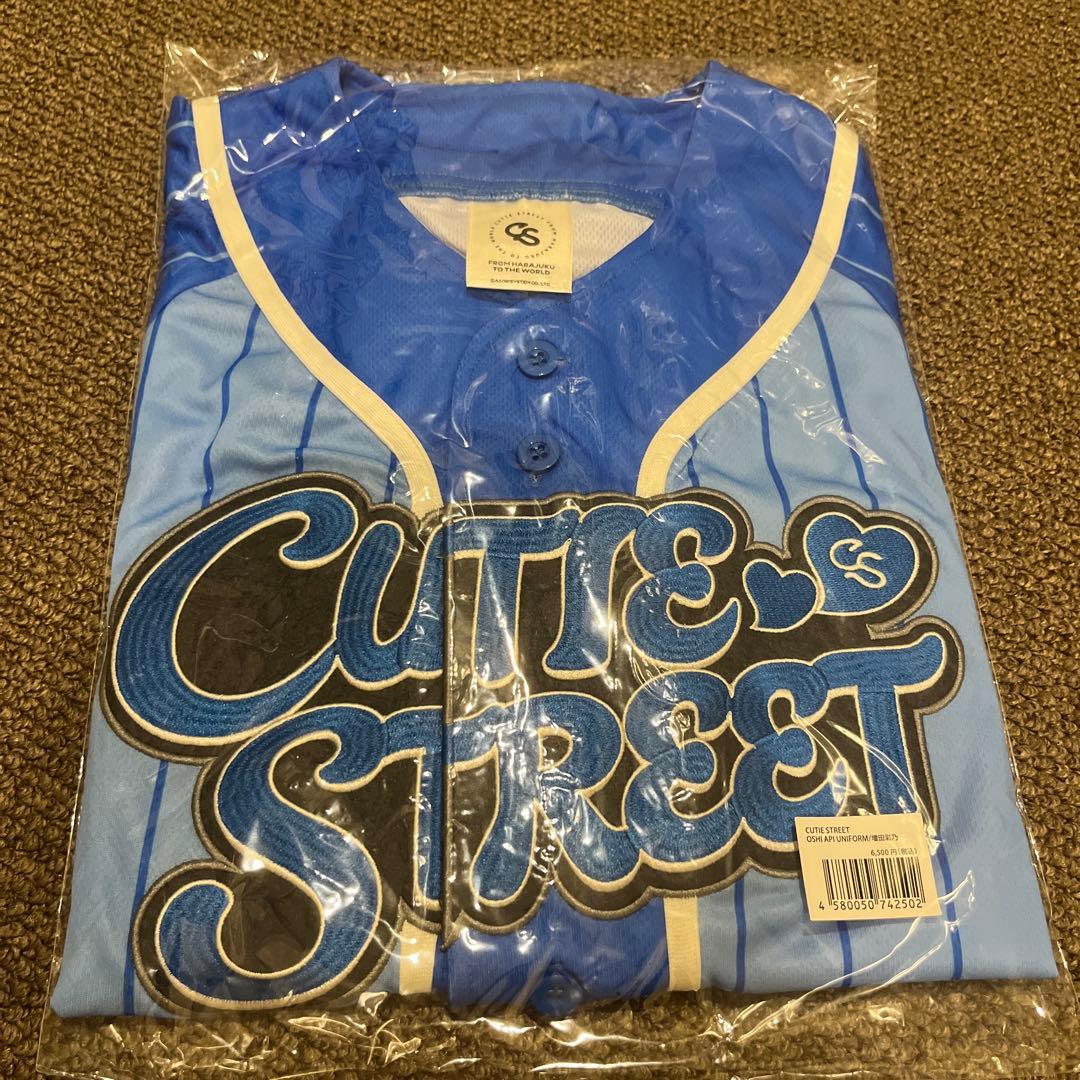 CUTIE STREET きゅーすと 増田彩乃 古澤里紗 ユニフォーム