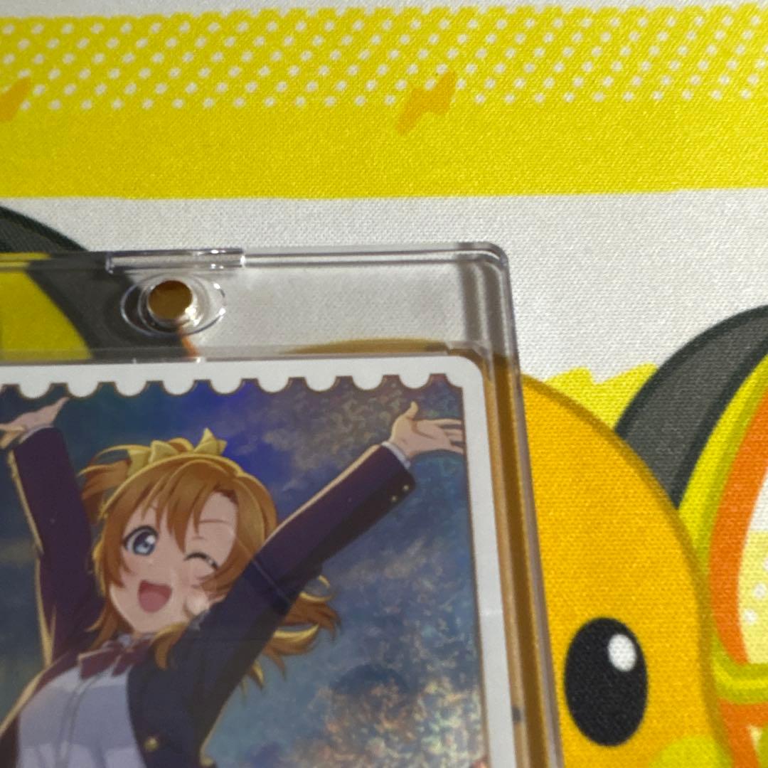 流*星様 ラブライブカードゲーム　ラブカ　高坂穂乃果 sece