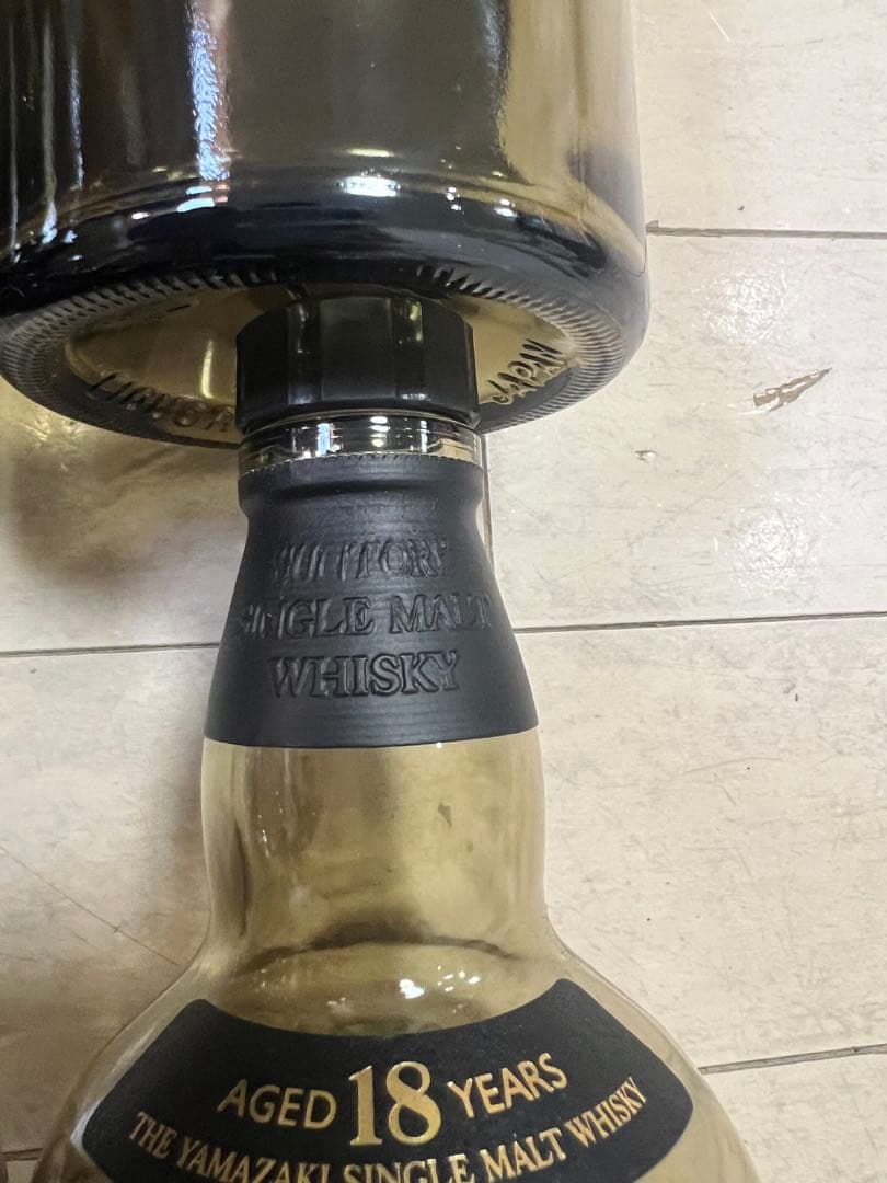 サントリー山崎18年3行ラベル空ビン12本セット