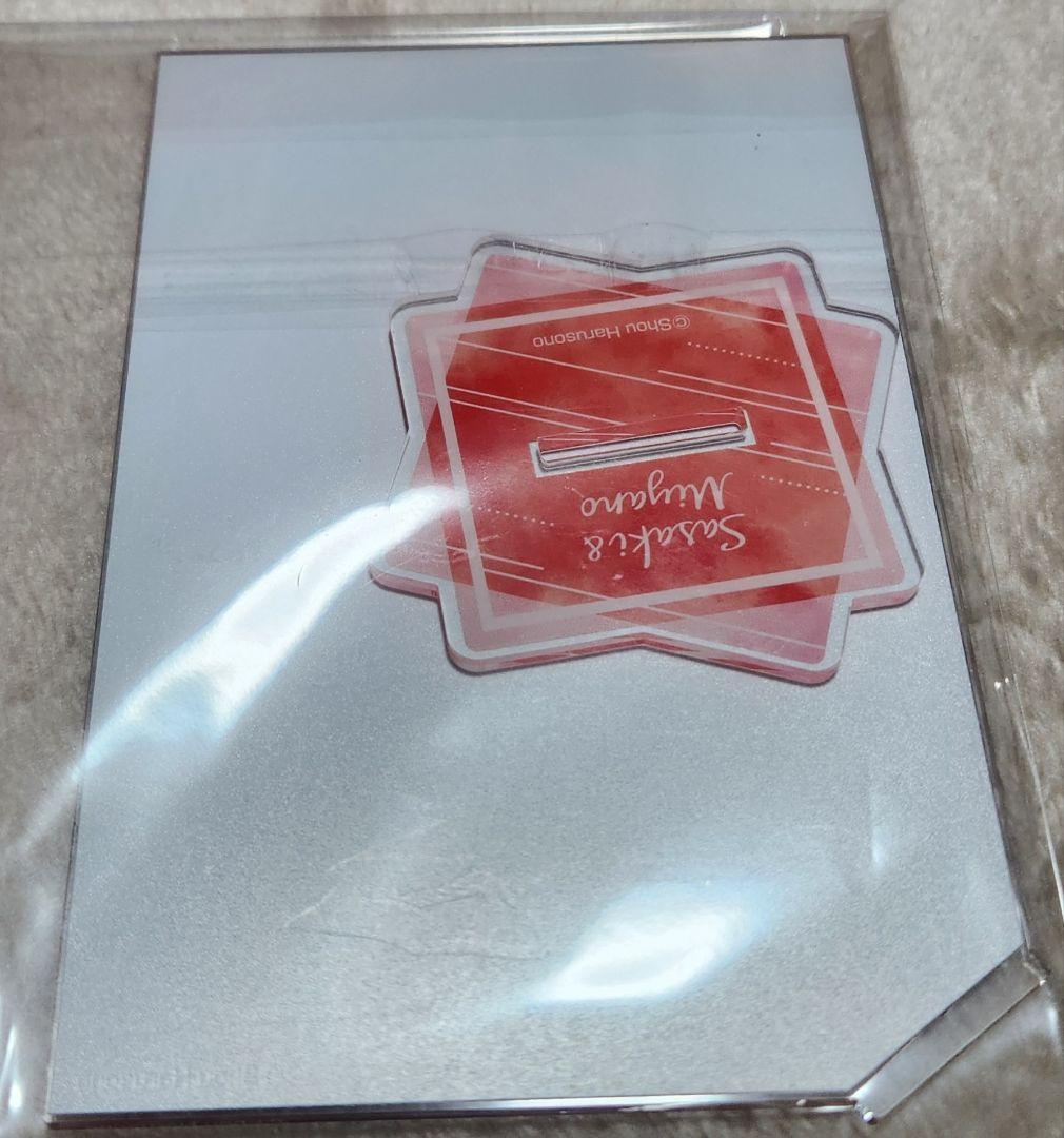 佐々木と宮野　アクリルスタンド　アクスタ