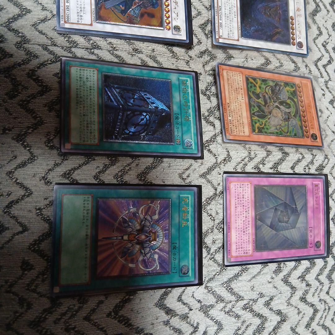 遊戯王　パラレル　レリーフ　引退品　断捨離品　値段交渉可能