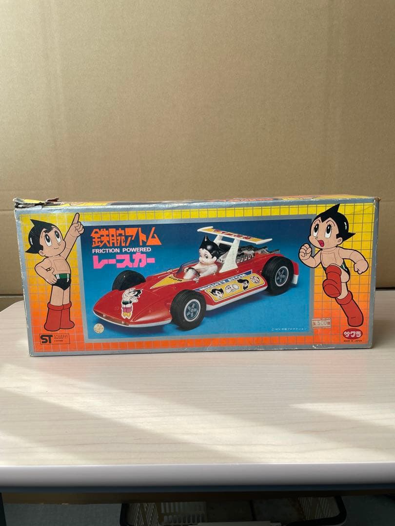 鉄腕アトム レースカー