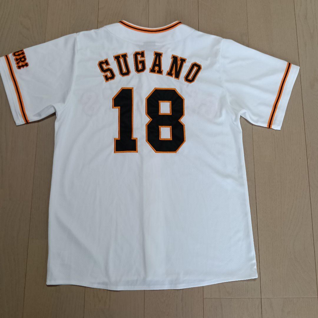 読売ジャイアンツ 巨人 菅野智之 アンダーアーマーユニフォーム Lサイズ