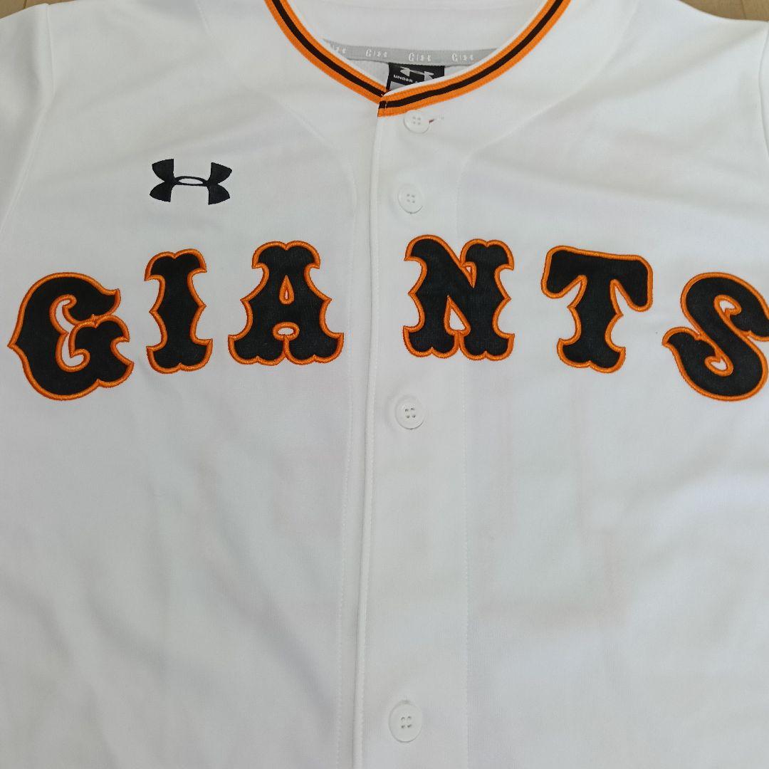 読売ジャイアンツ 巨人 菅野智之 アンダーアーマーユニフォーム Lサイズ