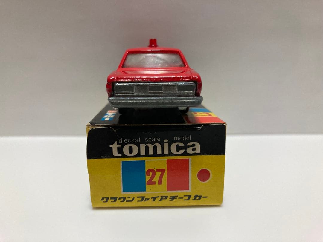 トミカ　クラウン　ファイアチーフカー　1Aホイール　銀サイレン　色指定箱　日本製