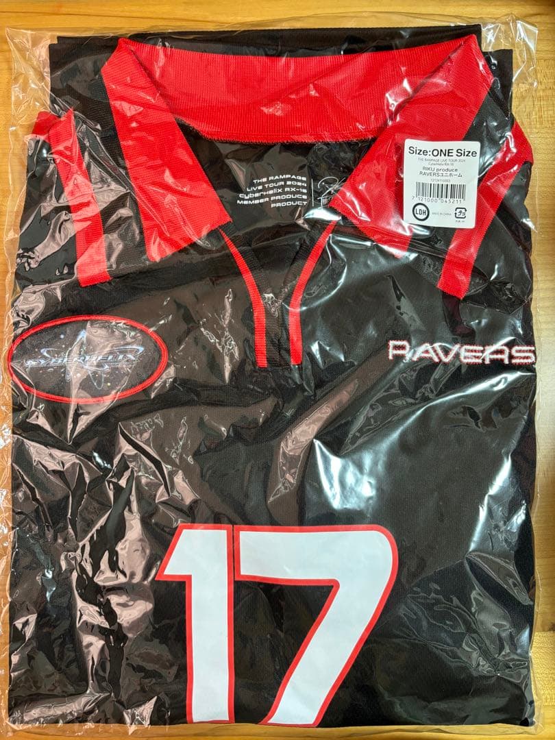 THE RAMPAGE RIKU メンプロ RAVERS ユニフォーム