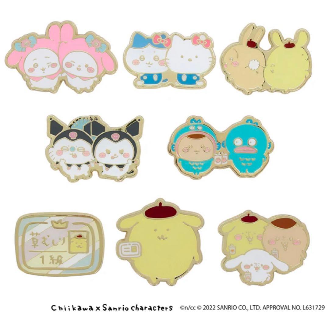 ✨Complete Set✨ちいかわ×サンリオ キャラクターズ ピンズセット