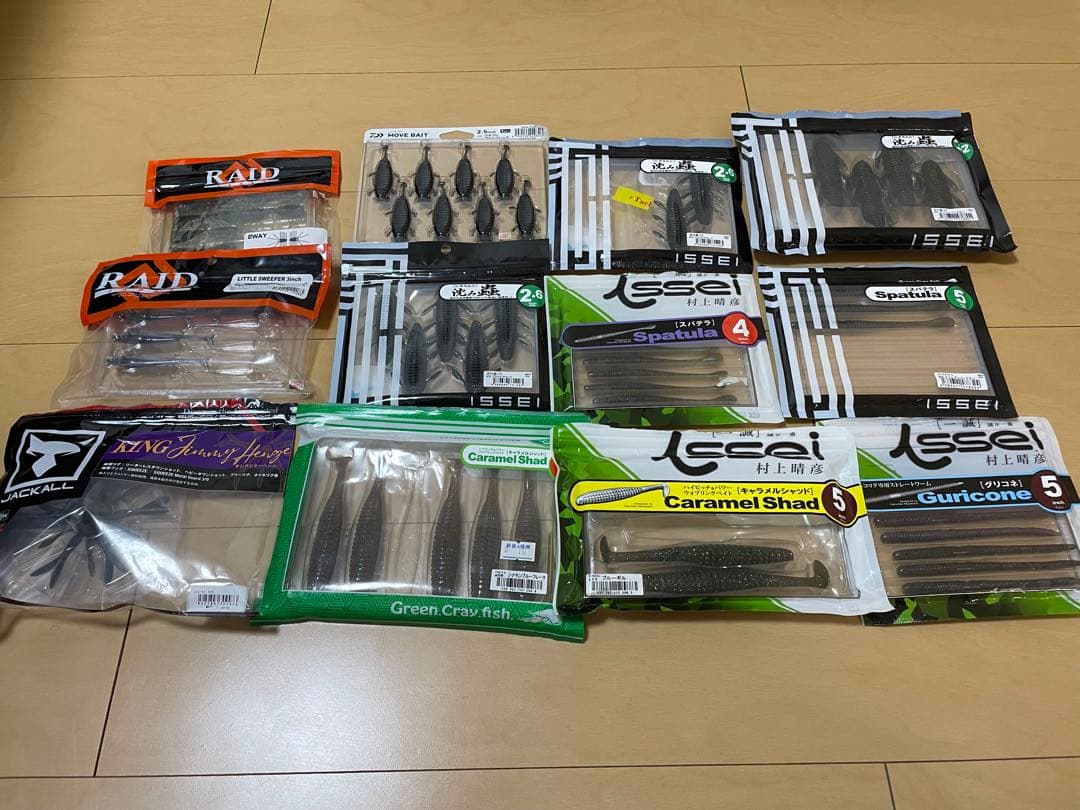 バス釣り引退セット　整理品