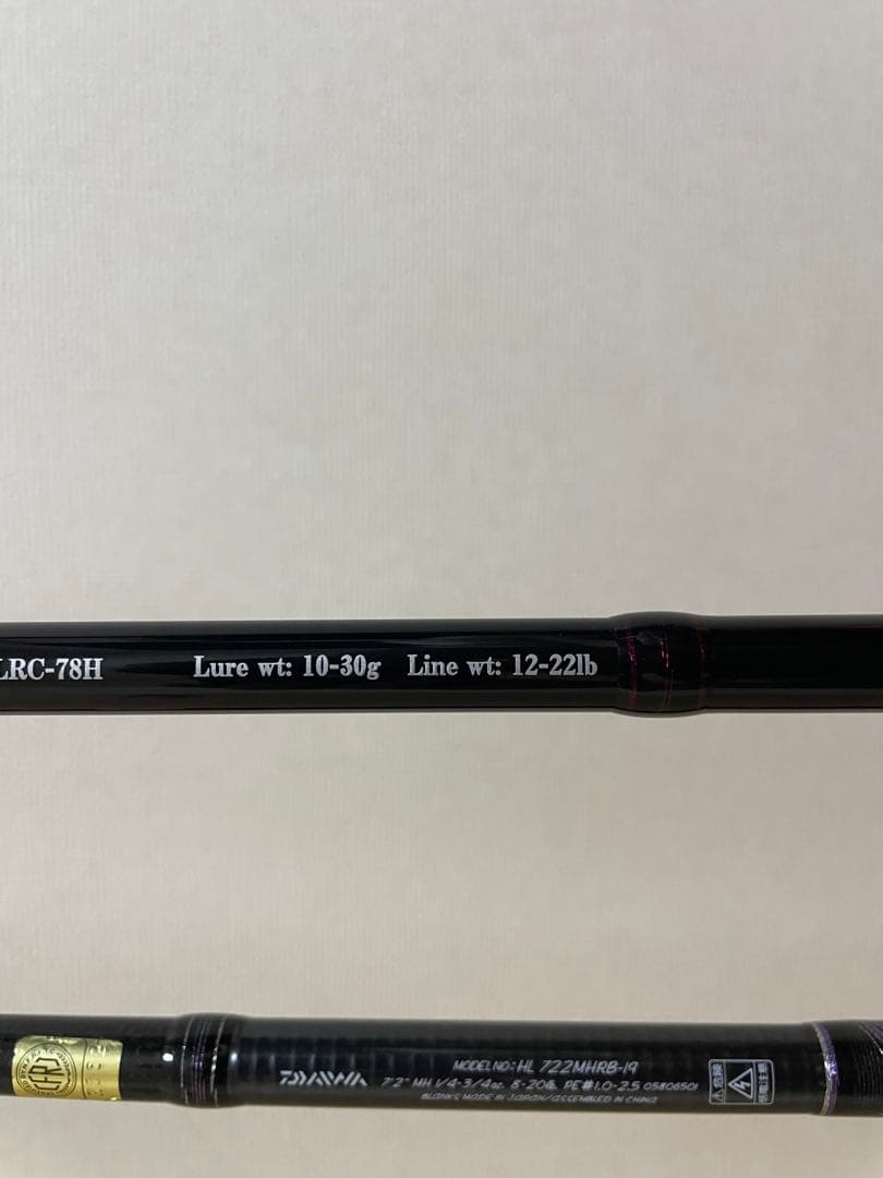 バス釣り引退セット　整理品