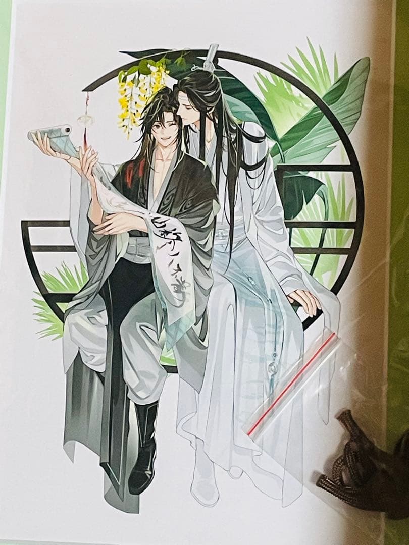 ラジオドラマ「魔道祖師」郵便局　キャラファインアート