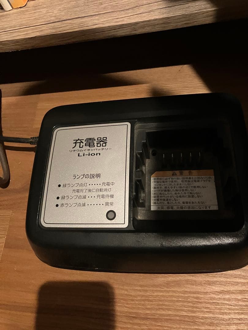 世田谷区　引き取り限定　ビッケ　bikke 子乗せ電動自転車　不具合有り