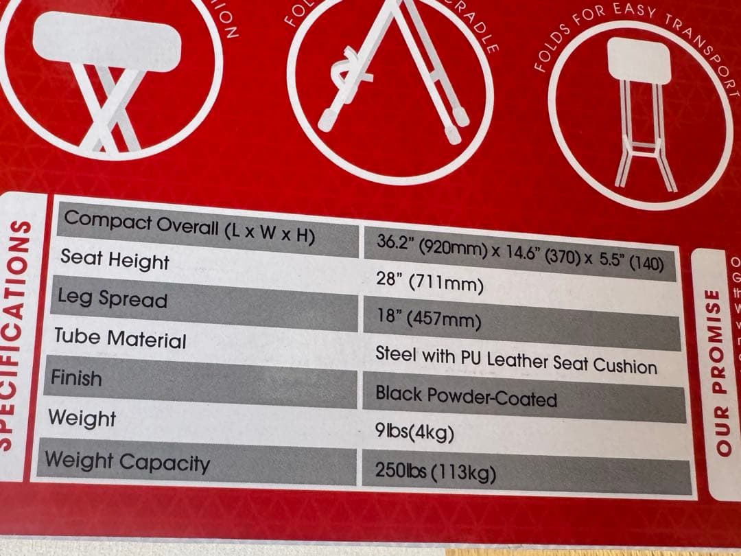 GUITAR STOOL WITH STAND+楽譜クリップ付き