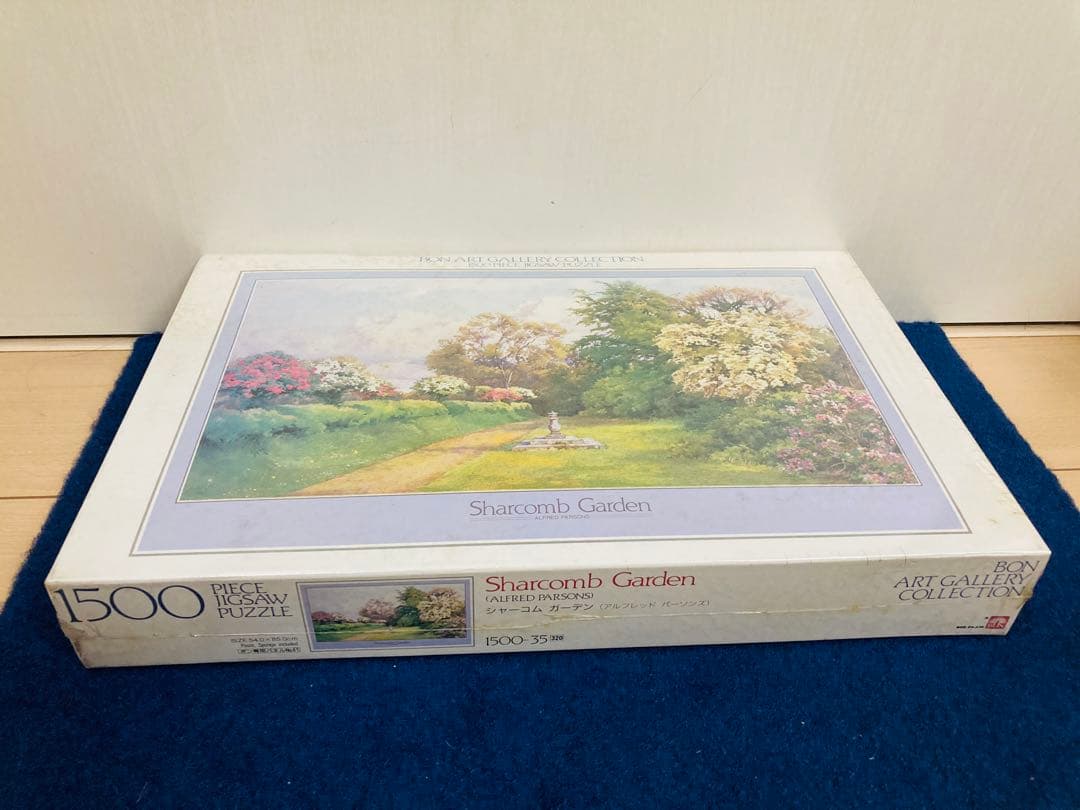 【新品未開封】シャーコム・ガーデン　ジグソーパズル　1500ピース　アルフレッド