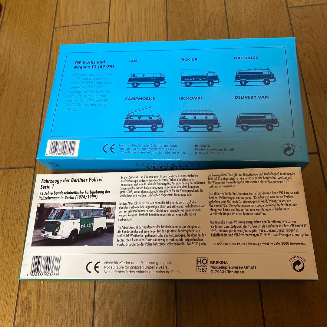 ブレキナBREKINA VW TYPE2 フォルクスワーゲン ミニカー セット