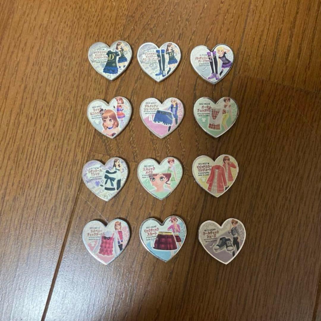 プリティーリズム プリズムストーンメーカー プリズムストーン