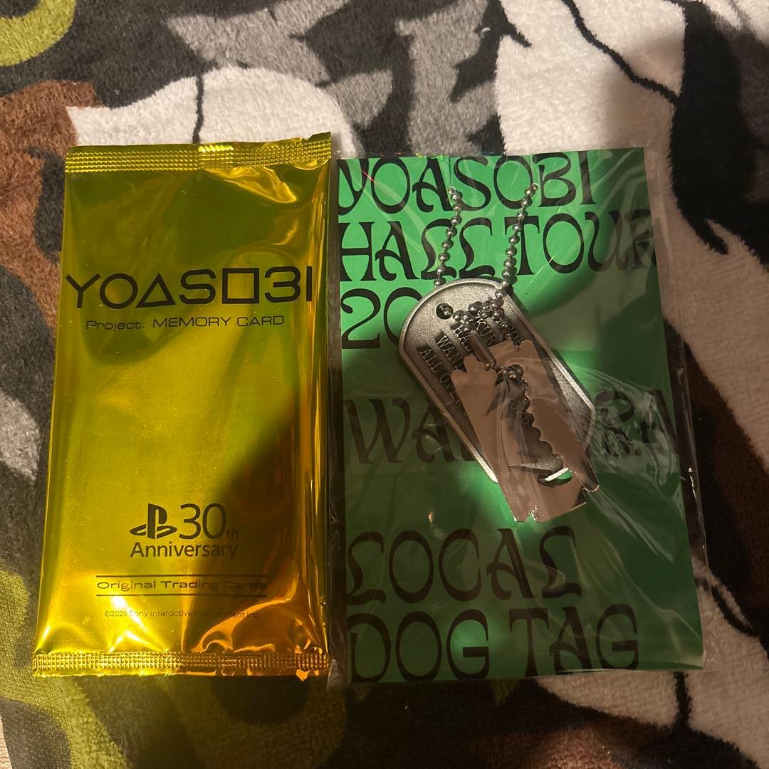 YOASOBI ドッグタグ